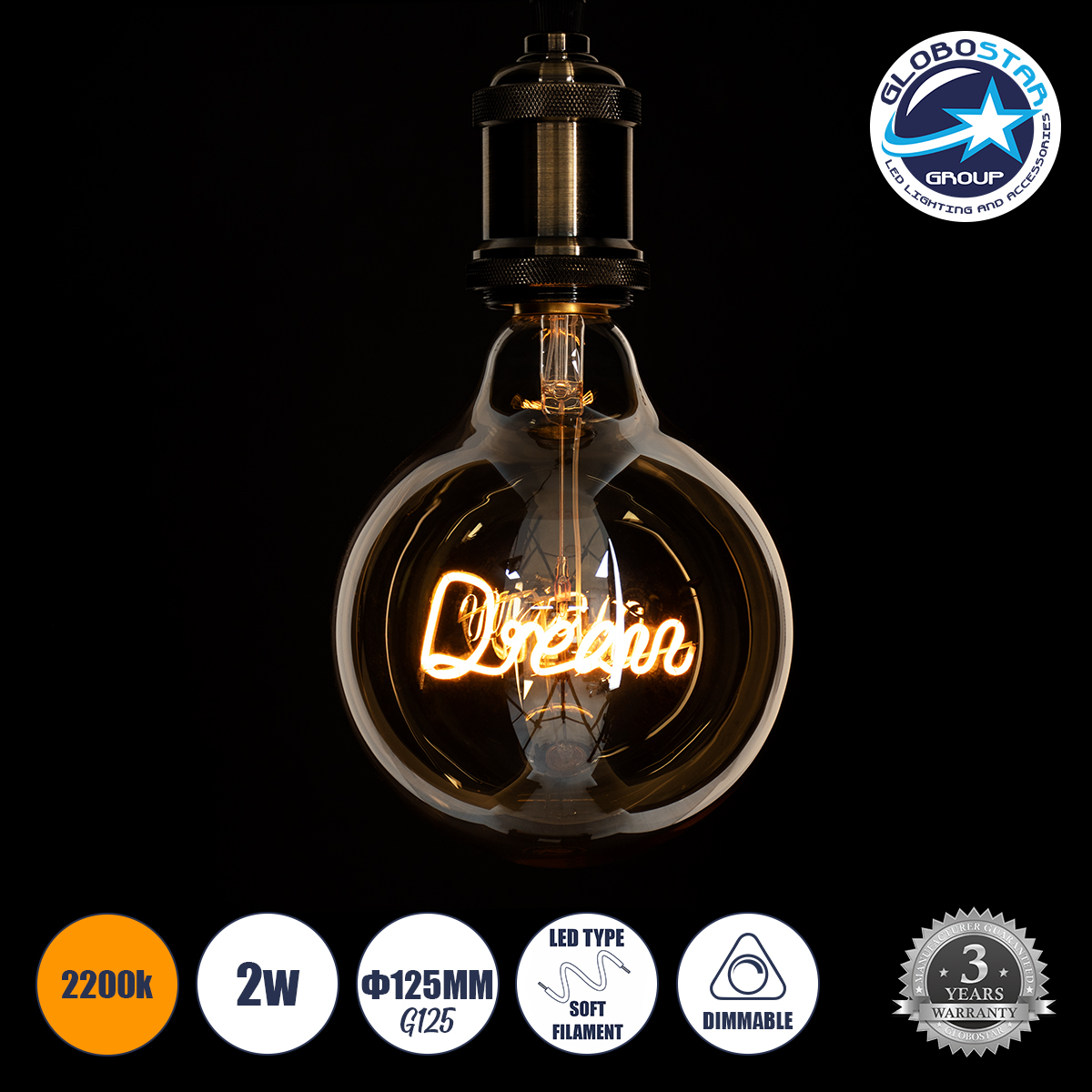 99255_1 GLOBOSTAR® DREAM 99255 Λάμπα E27 G125 LED 2.4W 204lm 360° AC 220-240V IP20 Ultra Θερμό Λευκό 2200K Dimmable - Filament Chip - Μελί - Μ12.5 x Π12.5 x Υ18cm - 3 Χρόνια Εγγύηση - Image 1