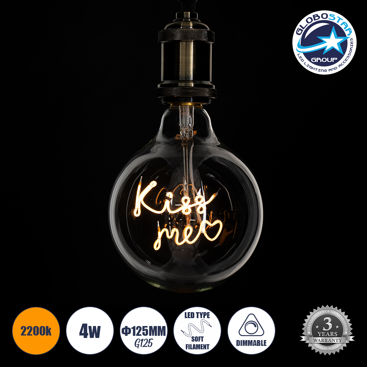 99257_01 GLOBOSTAR® KISS ME 99257 Λάμπα E27 G125 LED 4W 340lm 360° AC 220-240V IP20 Ultra Θερμό Λευκό 2200K Dimmable - Filament Chip - Διάφανο - Μ12.5 x Π12.5 x Υ18cm - 3 Χρόνια Εγγύηση - Image 1