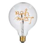 GLOBOSTAR® LOVE YOU 99261 Λάμπα E27 G125 LED 4W 340lm 360° AC 220-240V IP20 Ultra Θερμό Λευκό 2200K Dimmable - Filament Chip - Διάφανο - Μ12.5 x Π12.5 x Υ18cm - 3 Χρόνια Εγγύηση - Image 3
