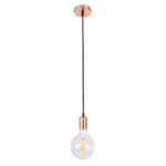 GLOBOSTAR® DOUITO 99422 Μοντέρνο Κρεμαστό Φωτιστικό Οροφής με Ντουί 1 x E27 AC 220-240V IP20 - Χάλκινο - Μ4 x Π4 x Υ110cm - Image 2