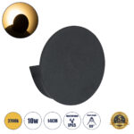 GLOBOSTAR® REDONDO 60574 Μοντέρνο Φωτιστικό Τοίχου - Απλίκα LED 10W 1000lm 60° AC 220-240V Αδιάβροχο IP65 Θερμό Λευκό 2700K - Bridgelux COB Chip & TÜV SÜD Driver - Μαύρο Ματ - Μ14 x Π14 x Υ4.5cm - 5 Χρόνια Εγγύηση - Image 2