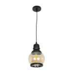 GLOBOSTAR® OLIVER 999-0186 Vintage Κρεμαστό Φωτιστικό Οροφής με Ντουί 1 x E27 AC 220-240V IP20 - Μελί & Μαύρο - Μ16 x Π16 x Υ25cm - Image 3
