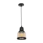GLOBOSTAR® OLIVER 999-0187 Vintage Κρεμαστό Φωτιστικό Οροφής με Ντουί 1 x E27 AC 220-240V IP20 - Μελί & Μαύρο - Μ15 x Π15 x Υ21.5cm - Image 3