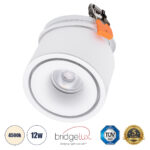 GLOBOSTAR® OMEGA-R 60294 Χωνευτό Κινούμενο Downlight Σποτ LED 12W 1560lm 36° AC 220-240V IP20 Φυσικό Λευκό 4500K - Bridgelux COB Chip & TÜV SÜD Driver - Λευκό Ματ - Μ10 x Π10 x Υ8.2cm / Q9cm - 5 Χρόνια Εγγύηση - Image 2