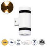 GLOBOSTAR® CANNONAL 60575 Μοντέρνο Φωτιστικό Τοίχου - Απλίκα LED 10W 1150lm 30° AC 220-240V IP20 Θερμό Λευκό 2700K - Bridgelux COB Chip & TÜV SÜD Driver - Μαύρο Ματ & Λευκό Ματ - Μ5 x Π6.5 x Υ11cm - 3 Χρόνια Εγγύηση - Image 2
