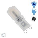 GloboStar® 115041 Λάμπα G9 LED 4W 390lm 320° AC 230V Ψυχρό Λευκό 6000K Dimmable - Image 3