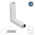 GLOBOSTAR® ALP-CORNER-SIDE90 BRIGHTRAIL 61777 Επιφανειακό / Κρεμαστό Προφίλ Αλουμινίου Γωνία με Λευκό Γαλακτερό Πατητό Κάλυμμα για Ταινίες LED IP20 - Λευκό Ματ - Μ30 x Π5 x Υ7.5cm