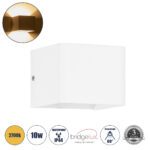 GLOBOSTAR® CIRCOA 60533 Μοντέρνο Φωτιστικό Τοίχου - Απλίκα LED 10W 1000lm 60° AC 220-240V Αδιάβροχο IP44 Θερμό Λευκό 2700K - Bridgelux COB Chip & TÜV SÜD Driver - Λευκό Ματ - Μ10 x Π8 x Υ10cm - 5 Χρόνια Εγγύηση - Image 2