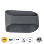 GLOBOSTAR® EDEN 60668 Μοντέρνο Φωτιστικό Τοίχου - Απλίκα LED 10W 950lm 60° AC 220-240V IP20 Θερμό Λευκό 2700K - Bridgelux COB Chip & TÜV SÜD Driver - Γκρι Ανθρακί Ματ - Μ16 x Π10.5 x Υ9cm - 3 Χρόνια Εγγύηση - Image 2