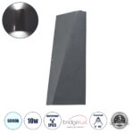 GLOBOSTAR® TRIANDE 60558 Μοντέρνο Φωτιστικό Τοίχου - Απλίκα LED 10W 1250lm 5°/60° AC 220-240V Αδιάβροχο IP65 Ψυχρό Λευκό 6000K - Bridgelux COB Chip & TÜV SÜD Driver - Γκρι Ανθρακί Ματ - Μ8.5 x Π8.5 x Υ20cm - 5 Χρόνια Εγγύηση - Image 2