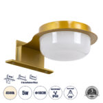 GLOBOSTAR® KIARA 60401 Μοντέρνο Φωτιστικό Τοίχου - Απλίκα Καθρέπτη Μπάνιου LED 5W 560lm 120° AC 220-240V IP44 Φυσικό Λευκό 4500K - Lumileds SMD Chip & TÜV SÜD Driver - Χρυσό & Λευκό - Μ10 x Π13 x Υ3cm - 3 Χρόνια Εγγύηση - Image 2