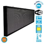 GLOBOSTAR® DISPLAY 90294 Κυλιόμενη Ψηφιακή Επιγραφή P10 Μονής Όψης LED AC 220-240V Αδιάβροχο IP65 Πορτοκαλί - WiFi Control μέσω FK APP - Αισθητήρας Θερμοκρασίας & Υγρασίας - Μ264 x Π9 x Υ72cm - 2 Χρόνια Εγγύηση - Image 3