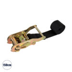 GLOBOSTAR® TREEBASE 90479 Ιμάντας με Καστάνια για Τοποθέτηση Φωτιστικών Σποτ σε κορμό Φυτών & Δέντρων - Μαύρο & Χρυσό - Μ150 x Π7.5 x Υ5cm - Image 2