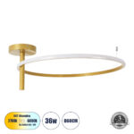 GLOBOSTAR® VERONA 61225 Μοντέρνο Φωτιστικό Οροφής LED 36W 4032lm 360° AC 220-240V IP20 Ρυθμιζόμενο Λευκό CCT με On/Off 2700K/4500K/6000K - Lumileds SMD Chip - Χρυσό Βούρτσας - Μ60 x Π60 x Υ23cm - 3 Χρόνια Εγγύηση - Image 2