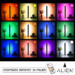 GloboStar® ALIEN-DIVA-BLACK-50-12 ALIEN Design DIVA Μοντέρνο Minimal Nordic Μεταλλικό Φωτιστικό Επιτραπέζιο - Πορτατίφ - Λαμπατέρ Μαύρο LED 10W 1500lm με Ασύρματο Χειριστήριο RF & Dimmer IP20 Πολύχρωμο RGBW + WW Smart Home Wi-Fi Μ3 x Π1.6 x Υ50cm - Image 2