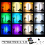GloboStar® ALIEN-DIVA-BLACK-50-9 ALIEN Design DIVA Μοντέρνο Minimal Nordic Μεταλλικό Φωτιστικό Επιτραπέζιο - Πορτατίφ - Λαμπατέρ Μαύρο LED 10W 1500lm με Ασύρματο Χειριστήριο RF & Dimmer IP20 Πολύχρωμο + CCT - RGBW + WW Μ3 x Π1.6 x Υ50cm - Image 2
