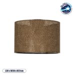 GLOBOSTAR® CILIO 203-0151 Μοντέρνο Φωτιστικό Οροφής με Ντουί 1 x E27 AC 220-240V IP20 - Καφέ - Μ30 x Π30 x Υ22cm