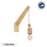 GLOBOSTAR® NOVO 00885 Vintage Φωτιστικό Τοίχου - Απλίκα με Ντουί 1 x E27 AC 220-240V IP20 - Μπεζ - Μ7 x Π28 x Υ37cm