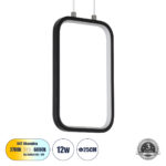 GLOBOSTAR® DEROBA 61298 Μοντέρνο Κρεμαστό Φωτιστικό Οροφής LED 12W 1320lm 360° AC 220-240V IP20 Ρυθμιζόμενο Λευκό CCT με On/Off 2700K/4500K/6000K - Lumileds SMD Chip - Μαύρο Ματ - Μ16 x Π1.6 x Υ25.5cm - 3 Χρόνια Εγγύηση - Image 2