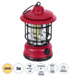 GloboStar® 85694 Αυτόνομο Επαναφορτιζόμενο Φανάρι Camping LED 5W USB 2.0 με Επαναφορτιζόμενη Μπαταρία 1 x 18650 2000mAh Li-ion - IP20 - Dimmable - Κόκκινο με Διάφανο Γυαλί - Θερμό Λευκό 3000K Φ12 x Υ17cm - Image 2