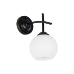 GLOBOSTAR® ISEN 01157 Μοντέρνο Φωτιστικό Τοίχου - Απλίκα με Ντουί 1 x E27 AC 220-240V IP20 - Μαύρο & Λευκό - Μ24 x Π15 x Υ27cm - Image 2