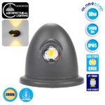 GLOBOSTAR® THIRD 93069 Μοντέρνο Φωτιστικό Τοίχου - Απλίκα LED 10W 1400lm 30° AC 220-240V Αδιάβροχο IP65 Θερμό Λευκό 2700K - Bridgelux COB Chip & TÜV SÜD Driver - Γκρι Ανθρακί Ματ - Μ15.1 x Π9.3 x Υ14.5cm - 5 Χρόνια Εγγύηση