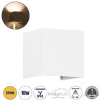 GLOBOSTAR® AXIS-S 60560 Μοντέρνο Φωτιστικό Τοίχου - Απλίκα LED 10W 1150lm 5°/60° AC 220-240V Αδιάβροχο IP65 Θερμό Λευκό 2700K - Bridgelux COB Chip & TÜV SÜD Driver - Λευκό Ματ - Μ10 x Π10 x Υ10cm - 5 Χρόνια Εγγύηση - Image 2