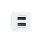GLOBOSTAR® CHARGER 79701 Πολυφορτιστής Πρίζας DC 5V με 1 x USB-A 1.0 & 1 x USB-A 2.1 για IPad 15W 3.1A AC 220-240V IP20 - Λευκό - Μ5.2 x Π3 x Υ3cm - Image 6