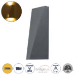 GLOBOSTAR® TRIANDE 60552 Μοντέρνο Φωτιστικό Τοίχου - Απλίκα LED 10W 1150lm 5°/60° AC 220-240V Αδιάβροχο IP65 Θερμό Λευκό 2700K - Bridgelux COB Chip & TÜV SÜD Driver - Γκρι Ανθρακί Ματ - Μ8.5 x Π8.5 x Υ20cm - 5 Χρόνια Εγγύηση - Image 2