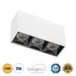 GLOBOSTAR® LUMINAR 60327 Downlight Σποτ LED 12W 1620lm 36° AC 220-240V IP20 Θερμό Λευκό 2700K - Osram SMD Chip & TÜV SÜD Driver - Λευκό Ματ - Μ11.8 x Π4.2 x Υ6.6cm - 5 Χρόνια Εγγύηση - Image 2