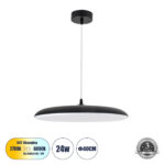 GLOBOSTAR® BARON 61254 Μοντέρνο Κρεμαστό Φωτιστικό Οροφής LED 24W 2880lm 120° AC 220-240V IP20 Ρυθμιζόμενο Λευκό CCT με On/Off 2700K/4500K/6000K - Lumileds SMD Chip - Μαύρο Ματ - Μ40 x Π40 x Υ10cm - 3 Χρόνια Εγγύηση - Image 2