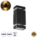 GLOBOSTAR® QUATRO 77893 Μοντέρνο Φωτιστικό Τοίχου - Απλίκα με Ντουί 2 x GU10 AC 220-240V Αδιάβροχο IP65 - Μαύρο Ματ - Μ11 x Π10 x Υ25.5cm - Image 2