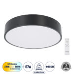 GLOBOSTAR® BURTON 61200-S Μοντέρνο Φωτιστικό Οροφής LED 67W 7370lm 120° AC 220-240V IP20 Ρυθμιζόμενο Λευκό CCT με Χειριστήριο από 2700K έως 6000K Dimmable - Lumileds SMD Chip - Μαύρο Ματ - Μ40 x Π40 x Υ8cm - 3 Χρόνια Εγγύηση - Image 2