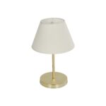 GLOBOSTAR® GLOSSY 204-0071 Μοντέρνο Επιτραπέζιο Φωτιστικό Πορτατίφ με Ντουί 1 x E27 AC 220-240V IP20 - Χρυσό & Λευκό - Μ22 x Π22 x Υ34cm - Image 2