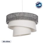 GLOBOSTAR® SIERA 203-0170 Μοντέρνο Κρεμαστό Φωτιστικό Οροφής με Ντουί 1 x E27 AC 220-240V IP20 - Μαύρο & Λευκό - Μ38 x Π38 x Υ26cm