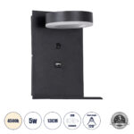 GLOBOSTAR® CROWN 61370 Μοντέρνο Φωτιστικό Τοίχου - Απλίκα Ξενοδοχείου Reading Light με Φορτιστή USB 3A LED 5W 550lm 120° AC 220-240V IP20 Φυσικό Λευκό 4500K - Bridgelux COB Chip & TÜV SÜD Driver - Μαύρο Ματ - Μ15 x Π15 x Υ23cm - 3 Χρόνια Εγγύηση - Image 2