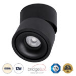 GLOBOSTAR® OMEGA-S 60300 Κινούμενο Downlight Σποτ LED 12W 1560lm 36° AC 220-240V IP20 Φυσικό Λευκό 4500K - Bridgelux COB Chip & TÜV SÜD Driver - Μαύρο Ματ - Μ10 x Π10 x Υ10.5cm - 5 Χρόνια Εγγύηση - Image 2