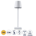 GLOBOSTAR® NEGA 60474 Μοντέρνο Επιτραπέζιο Φωτιστικό LED 2.2W 154lm 360° DC 5V με USB με Επαναφορτιζόμενη Μπαταρία Li-ion 3.7V 4000mAh IP20 Θερμό Λευκό 2700K με Αφή Dimmable - Lumileds SMD Chip - Λευκό - Μ10 x Π10 x Υ39cm - 2 Χρόνια Εγγύηση - Image 2