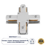 GloboStar® 2L-EUROTRACK 60910 Αντάπτορας +(Σταυρός) - Μονοφασικός 2 Καλωδίων για όλες τις Ράγες EUROTRACK AC 220-240V IP20 Μ10.7 x Π10.7 x Υ1.5cm - EUROTRACK® System 1L+1N - Θερμοπλαστικό - Λευκό - 5 Χρόνια Εγγύηση - Image 2