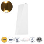 GLOBOSTAR® TRIANDE 60551 Μοντέρνο Φωτιστικό Τοίχου - Απλίκα LED 10W 1150lm 5°/60° AC 220-240V Αδιάβροχο IP65 Θερμό Λευκό 2700K - Bridgelux COB Chip & TÜV SÜD Driver - Λευκό Ματ - Μ8.5 x Π8.5 x Υ20cm - 5 Χρόνια Εγγύηση - Image 2