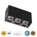 GLOBOSTAR® LUMINAR 60325 Downlight Σποτ LED 12W 1620lm 36° AC 220-240V IP20 Θερμό Λευκό 2700K - Osram SMD Chip & TÜV SÜD Driver - Μαύρο Ματ - Μ11.8 x Π4.2 x Υ6.6cm - 5 Χρόνια Εγγύηση - Image 2