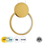 GLOBOSTAR® CYCLOS 61075 Μοντέρνο Κρεμαστό Φωτιστικό Οροφής LED 9W 1080lm 300° AC 220-240V IP20 Ρυθμιζόμενο Λευκό CCT με On/Off 2700K/4500K/6000K - Lumileds SMD Chip - Χρυσό Βούρτσας - Μ21 x Π2.3 x Υ26.5cm - 3 Χρόνια Εγγύηση - Image 2