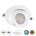 GLOBOSTAR® LEXIS JOINT 60988 Χωνευτό Κινούμενο Downlight Σποτ LED 12W 1200lm 45° AC 220-240V Αδιάβροχο IP44 Φυσικό Λευκό 4500K - Bridgelux SMD Chip & TÜV SÜD Driver - Λευκό Ματ - Μ15.8 x Π15.8 x Υ13cm / Q13cm - 5 Χρόνια Εγγύηση - Image 2