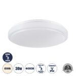 GLOBOSTAR® SENSORANO 60995 Φωτιστικό Πλαφονιέρα Οροφής με Ανιχνευτή Microwave / Αισθητήρα Κίνησης LED 30W 3000lm 120° AC 220-240V Αδιάβροχο IP54 Φυσικό Λευκό 4500K - Lumileds SMD Chip - Λευκό Γαλακτερό - Μ38 x Π38 x Υ5.3cm - 3 Χρόνια Εγγύηση - Image 2