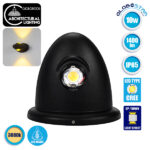GLOBOSTAR® THIRD 93068 Μοντέρνο Φωτιστικό Τοίχου - Απλίκα LED 10W 1400lm 30° AC 220-240V Αδιάβροχο IP65 Θερμό Λευκό 2700K - Bridgelux COB Chip & TÜV SÜD Driver - Μαύρο Ματ - Μ15.1 x Π9.3 x Υ14.5cm - 5 Χρόνια Εγγύηση
