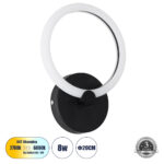 GLOBOSTAR® MATILDA 61339 Μοντέρνο Φωτιστικό Τοίχου - Απλίκα LED 8W 960lm 360° AC 220-240V IP20 Ρυθμιζόμενο Λευκό CCT με On/Off 2700K/4500K/6000K - Lumileds SMD Chip - Μαύρο Ματ - Μ20 x Π5 x Υ25.5cm - 3 Χρόνια Εγγύηση - Image 2