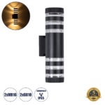 GLOBOSTAR® ORION 77883 Μοντέρνο Φωτιστικό Τοίχου - Απλίκα με Ντουί 2 x GU10 AC 220-240V Αδιάβροχο IP65 - Μαύρο Ματ - Μ9 x Π15 x Υ35.5cm - Image 2