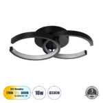 GLOBOSTAR® EVA 61067 Μοντέρνο Φωτιστικό Οροφής LED 16W 1920lm 300° AC 220-240V IP20 Ρυθμιζόμενο Λευκό CCT με On/Off 2700K/4500K/6000K - Lumileds SMD Chip - Μαύρο Ματ - Μ33 x Π21 x Υ7cm - 3 Χρόνια Εγγύηση - Image 2