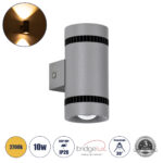 GLOBOSTAR® CANNONAL 60576 Μοντέρνο Φωτιστικό Τοίχου - Απλίκα LED 10W 1150lm 30° AC 220-240V IP20 Θερμό Λευκό 2700K - Bridgelux COB Chip & TÜV SÜD Driver - Μαύρο Ματ & Γκρι Ανθρακί Ματ - Μ5 x Π6.5 x Υ11cm - 3 Χρόνια Εγγύηση - Image 2