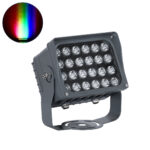 GLOBOSTAR® FLOODXENA 90700 Προβολέας Σποτ Wall Washer με Αντιθαμβωτική Γρίλια LED 48W 4080lm 10° DC 24V Αδιάβροχο IP65 Πολύχρωμο RGBW Dimmable DMX512 - Bridgelux SMD Chip - Γκρι Ανθρακί - Μ17.5 x Π12.5 x Υ18cm - 3 Χρόνια Εγγύηση - Image 2